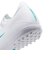 ナイキ（NIKE）サッカートレーニングシューズ マーキュリアル ヴェイパー 17 プロ IM5811-102