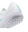 ナイキ（NIKE）サッカートレーニングシューズ マーキュリアル ヴェイパー 17 プロ IM5811-102