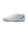 ナイキ（NIKE）サッカートレーニングシューズ ファントム 6 LOW プロ ターフ HJ4123-102