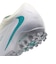 ナイキ（NIKE）サッカートレーニングシューズ ファントム 6 LOW プロ ターフ HJ4123-102