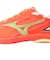 ミズノ（MIZUNO）卓球シューズ ウエーブドライブ9 81GA220573