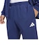 アディダス（adidas）SERENO トラックスーツ TP149-JZ1105