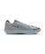 ナイキ（NIKE）バスケットシューズ バッシュ HP エア ズーム G.T. カット アカデミー HV9775-006