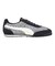 プーマ（PUMA）カジュアルシューズ タウンシューズ アリゾナ キャット スニーカー グレー 40899802 スポーツ カジュアル シューズ