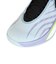 プーマ（PUMA）バスケットシューズ バッシュ オールプロ ニトロ 2 エリート 31411501