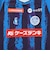 サッカージャンキー（soccer junky）水戸ホーリーホック 26/27 オーセンティックユニフォーム MHH26201-57