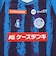サッカージャンキー（soccer junky）水戸ホーリーホック 26/27 オーセンティックユニフォーム MHH26201-57