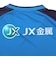 サッカージャンキー（soccer junky）水戸ホーリーホック 26/27 オーセンティックユニフォーム MHH26201-57