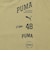 プーマ（PUMA）ESS エレベーテッド MIX ロゴ スウェット 638524 89 CML
