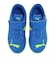 プーマ（PUMA）キッズ サッカートレーニングシューズ アタッカント II TT V 10849911