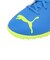 プーマ（PUMA）キッズ サッカートレーニングシューズ アタッカント II TT 10849711