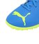 プーマ（PUMA）キッズ サッカートレーニングシューズ アタッカント II TT 10849711