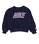 ナイキ（NIKE）ジュニア ガールズ レトロ リミックス スウェット 上下セット 36P178-AAH
