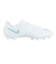 ナイキ（NIKE）サッカースパイク ハードグラウンド用 マーキュリアル ヴェイパー 17 アカデミー IM5848-102