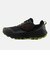 ニューバランス（new balance）カジュアルシューズ Fresh Foam X Hierro v9 MHIER8TUD