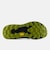 ニューバランス（new balance）カジュアルシューズ Fresh Foam X Hierro v9 MHIER8TUD