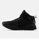 ニューバランス（new balance）カジュアルシューズ Fresh Foam X Garoe Hiker GORE-TEX MTGMGLK22E