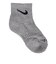ナイキ（NIKE）ジュニア NHB BASIC QUARTER ソックス 6足組 RN0018-G0E