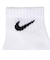 ナイキ（NIKE）ジュニア NHB BASIC QUARTER ソックス 6足組 RN0018-001