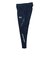 アンダーアーマー（UNDER ARMOUR）コールドギア プロ パンツ 6016725 408