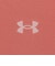 アンダーアーマー（UNDER ARMOUR）ベロシティ ジャカード 半袖 Tシャツ 6009517 635
