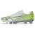 アシックス（ASICS）サッカースパイク JETRAY ELITE 1103A149.101