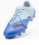 プーマ（PUMA）サッカースパイク ハードグラウンド用 ウルトラ ニトロ 7 アルティメット 10922703