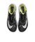 ナイキ（NIKE）ランニングシューズ ズームX ストリークフライ 2 SE IV4086-001 トレーニングシューズ 部活