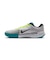 ナイキ（NIKE）ハードコート用 テニスシューズ ズーム GP チャレンジ プロ IF7052-103