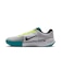 ナイキ（NIKE）ハードコート用 テニスシューズ ズーム GP チャレンジ プロ IF7052-103