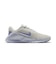 ナイキ（NIKE）ジムシューズ フレックス トレイン ホワイト パープル HV9981-107 トレーニングシューズ フィットネス シューズ スポーツ