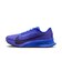 ナイキ（NIKE）ランニングシューズ ACG ウルトラフライ トレイル ネイビー HF5668-401 スポーツシューズ トレランシューズ アウトドア