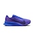 ナイキ（NIKE）ランニングシューズ ACG ウルトラフライ トレイル ネイビー HF5668-401 スポーツシューズ トレランシューズ アウトドア