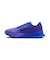 ナイキ（NIKE）ランニングシューズ ACG ウルトラフライ トレイル ネイビー HF5668-401 スポーツシューズ トレランシューズ アウトドア