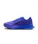 ナイキ（NIKE）ランニングシューズ ACG ウルトラフライ トレイル ネイビー HF5668-401 スポーツシューズ トレランシューズ アウトドア