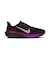 ナイキ（NIKE）ランニングシューズ エア ズーム ペガサス 42 ブラック IB1881-005 ジョギングシューズ スポーツ シューズ 部活