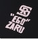 エゴザル（EGOZARU）バスケットボールウェア RS ドローイング ロゴ ロングスリーブTシャツ ERAL99ULS013RSC001