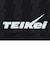 ナイキ（NIKE）26-27 浦和レッズ ドライフィット レプリカユニフォーム 3rd IR0408-010