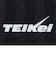 ナイキ（NIKE）26-27 浦和レッズ ドライフィット レプリカユニフォーム 3rd IR0408-010