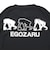 エゴザル（EGOZARU）バスケットボールウェア コンバージョン ロングスリーブTシャツ EZFW26ULS033C001