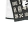 エゴザル（EGOZARU）レトロテクノパターン スポーツフェイスタオル EZFW26UTW012C450