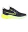 ナイキ（NIKE）ジュニアスポーツシューズ スニーカー コスミック ランナー LGT GS IU8571-032