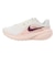 ナイキ（NIKE）ランニングシューズ ジョギングシューズ ダウンシフター 14 IB1899-108