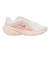 ナイキ（NIKE）ランニングシューズ ジョギングシューズ ダウンシフター 14 IB1899-108