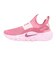 ナイキ（NIKE）ジュニアスニーカー ガールズ スポーツシューズ フレックス ランナー 4 GG GS IU8574-609