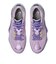 アシックス（ASICS）バスケットシューズ バッシュ UNPRE ARS LOW 3 1063A143.500