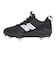 ニューバランス（new balance）野球スパイク FreshFoam 3000v8 Metal M30006VW2E