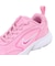 ナイキ（NIKE）ジュニアスニーカー スポーツシューズ ストラトス シフト 2000 PS IQ9830-600