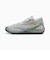 プーマ（PUMA）バスケットシューズ バッシュ MB.06 ヒルズ 31362301