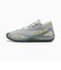 プーマ（PUMA）バスケットシューズ バッシュ MB.06 ヒルズ 31362301